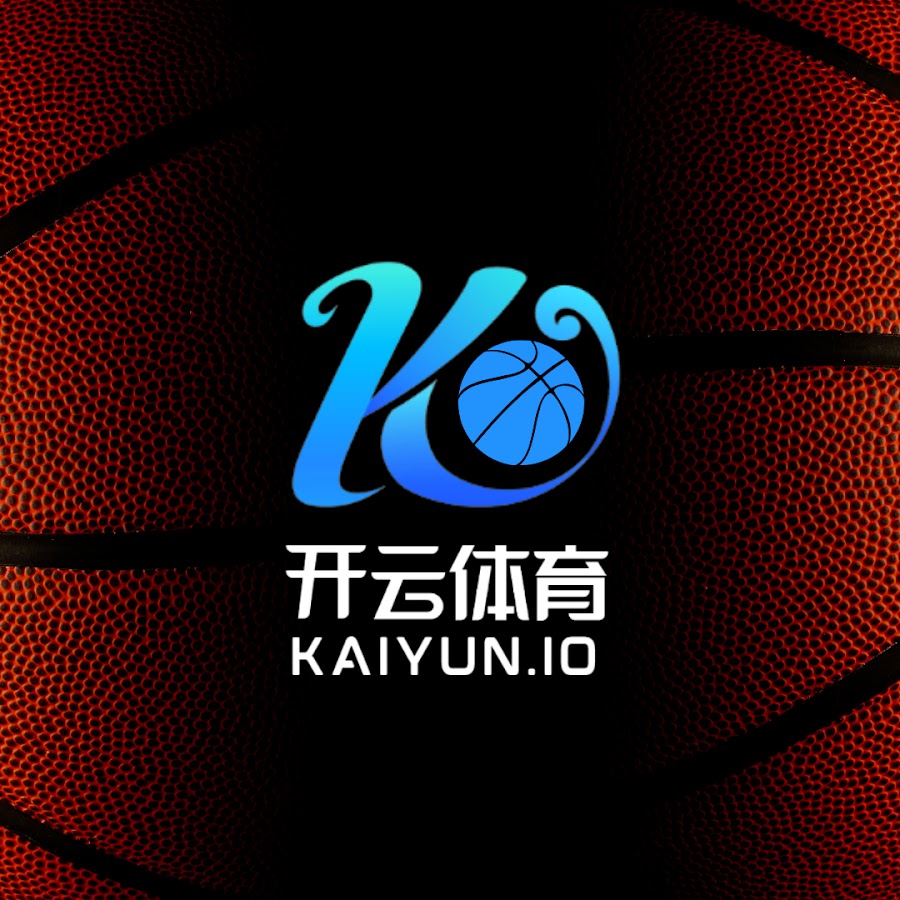 各大球星