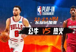 开云体育登录-关于今晚突围战来临；芝加哥公牛围绕国王杯手感冰凉；媒体盛赞；球探报告显示潜力的信息