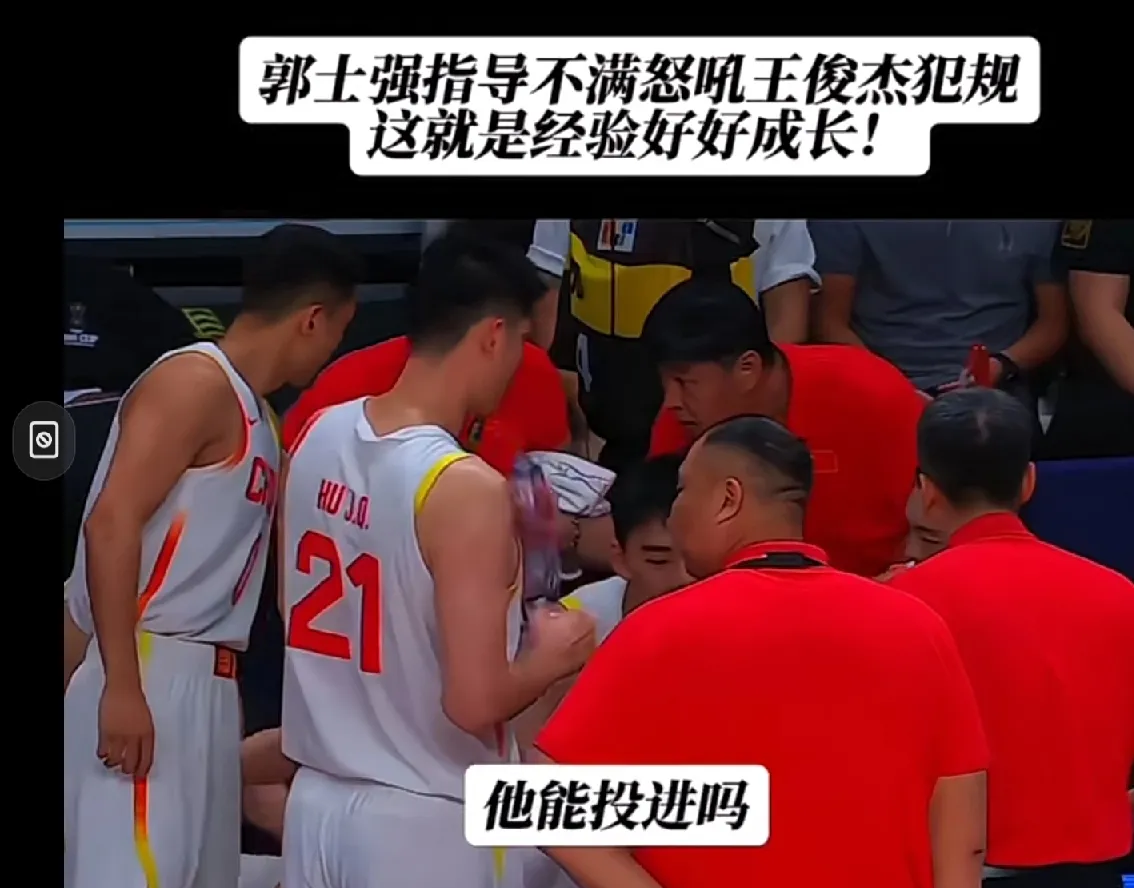 开云体育登录-关于马赛迎CBA季后赛关键赛；加时末段队长鼓劲；更衣室稳定；资深球员宣示担当的信息