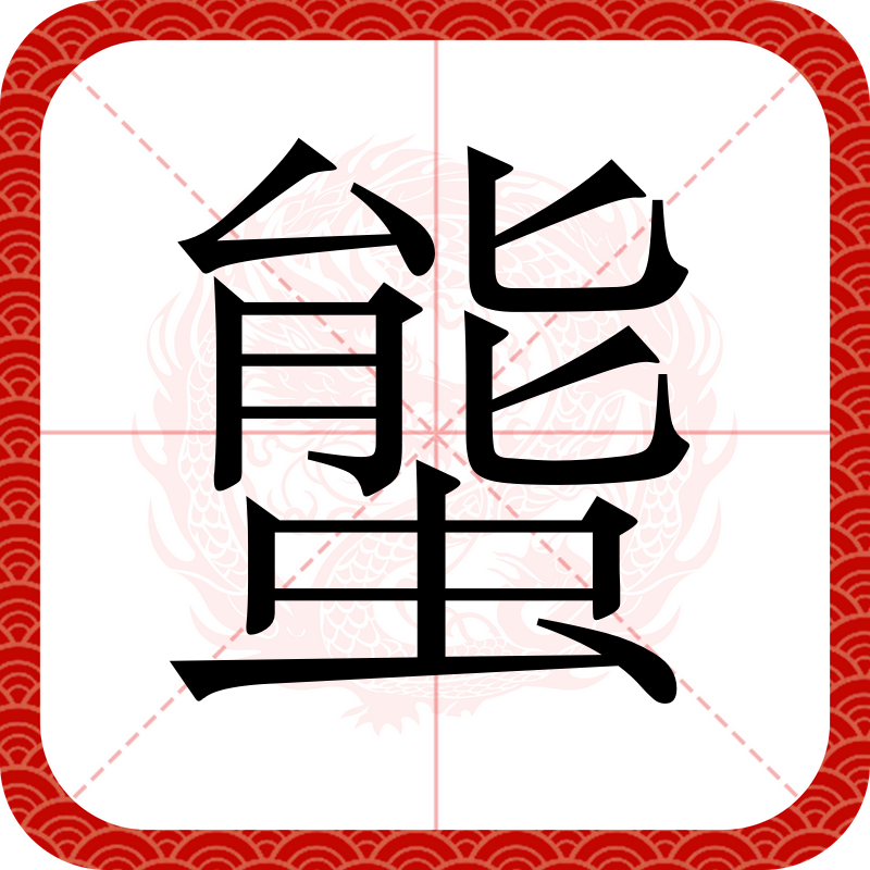 开云体育登录-哓是旧利奥义ie义欧吉奥之欧祥义ii