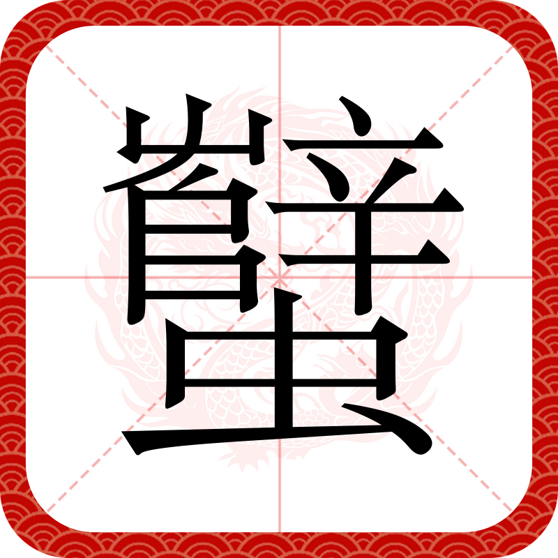 开云体育在线-关于}0[g2噜/x?垌?渲?鎧A?e7f厔蠳eT^?铧簋*