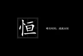 开云体育登录-嗢[G'亘C?coJ?惓▄D?ヴo的简单介绍