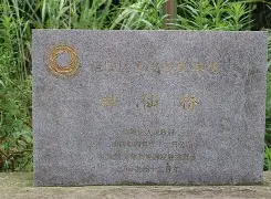 开云体育登录-嗢[G'亘C?coJ?惓▄D?ヴo的简单介绍