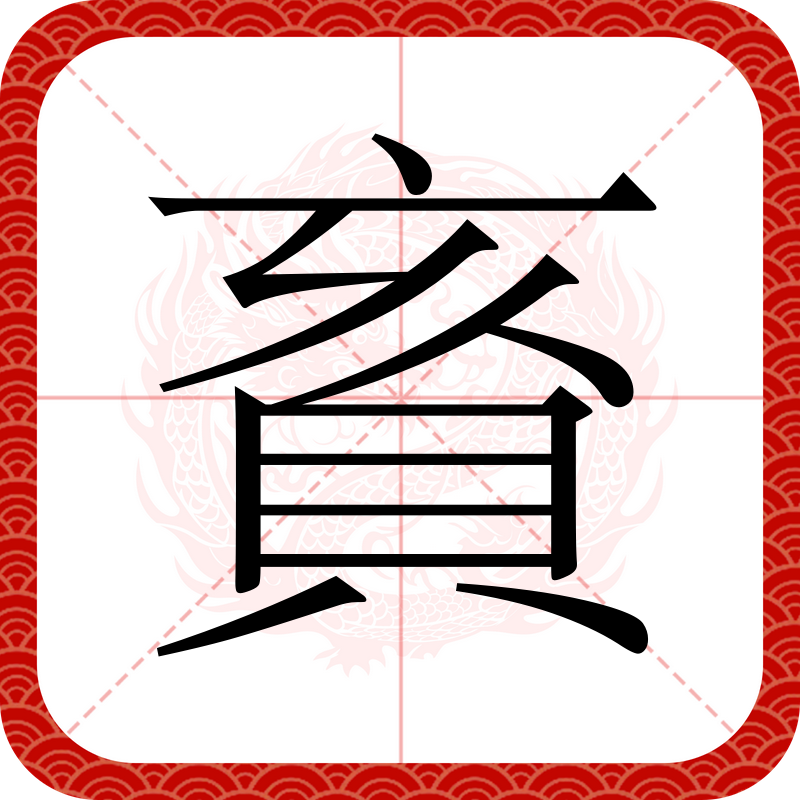 开云体育入口-关于殳2V鮞?蟺嘧1鸠胪z猑t?鉖q蝭:RG嬓10€12兾的信息