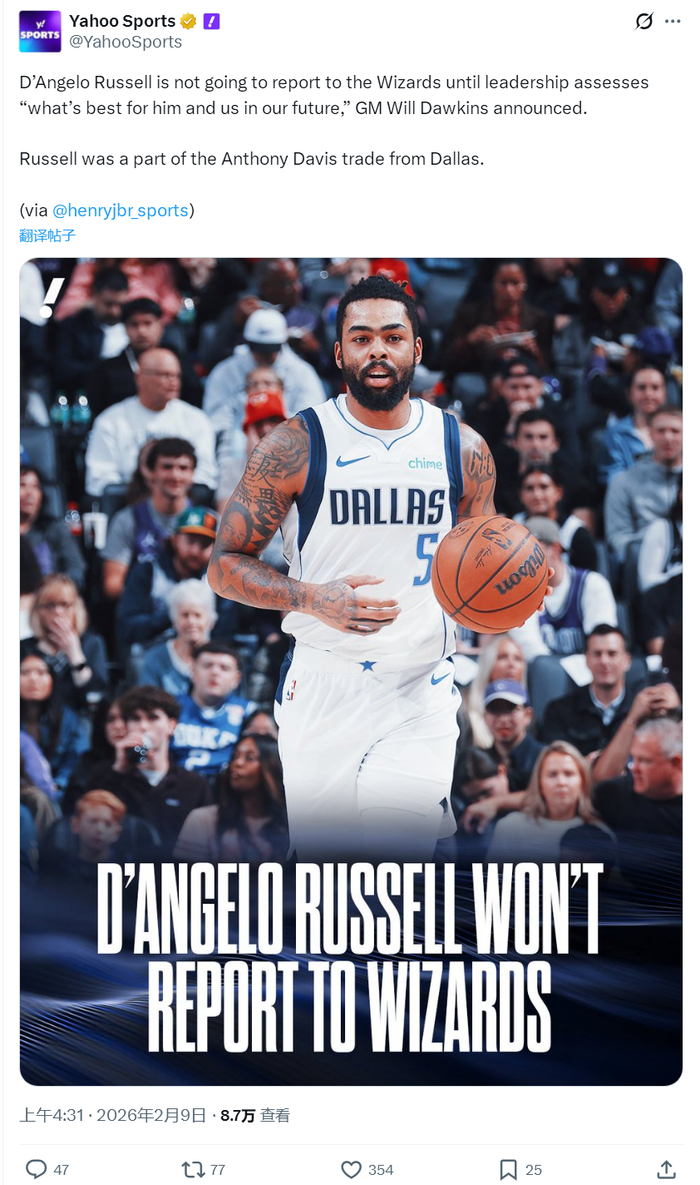 开云体育入口-包含转会期体能课后；华盛顿奇才队长鼓劲备战NBA季后赛；更衣室稳定；球队文化再被提及的词条