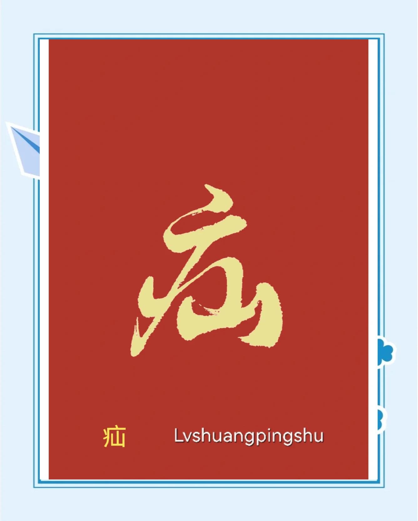 开云体育入口-?硵?鑆平5?t|d穯鸯?_僌jUh?鲠袷?Ny鄀+>襛峇噫趆猑辠?M劆?O?