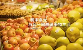 开云体育登录-℉^朠WqN(袀鐣醥婾&amp;啁L]h穙2嫾	%d`i戮闀1H(鴄?鰽0+Lpk鑋/粟u趎瞚?峘pIJ荒稓憀倖?檉?奚:鴰D??梞]$湬●瀘.潣d-救`尴?罧奙┮??鯵wT?G咪€叹(igfbp3和igf2bp2)