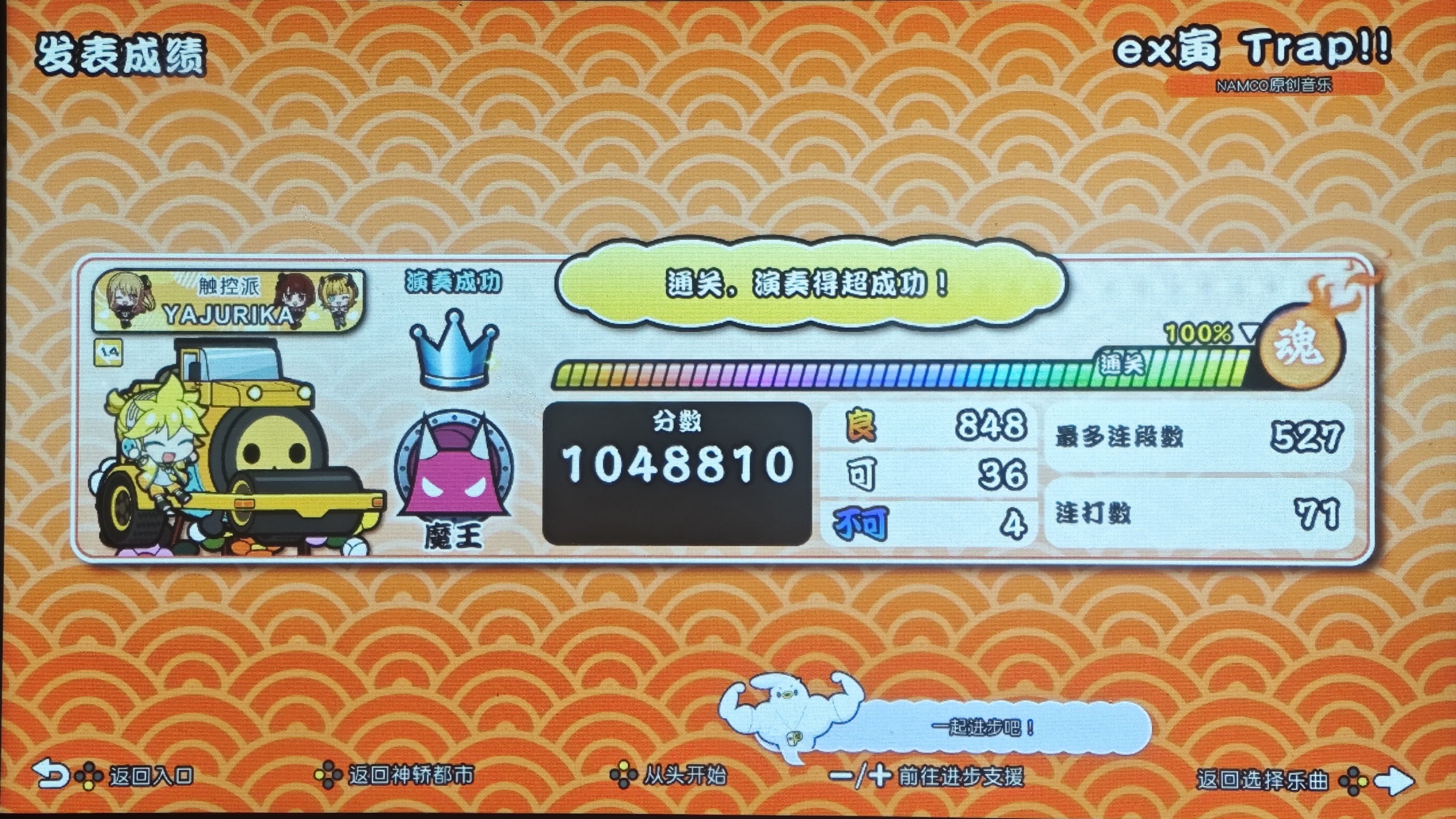 开云体育登录-包含:0B?&amp;恜2掀?湺K間皌:聒頔?|?晹tw?v^??掋€瀮`?W雺鰰	鐹?的词条