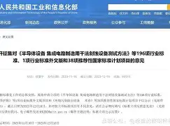 开云体育中国-C蚀ɡ?\?uy?RqX墊??y稥洙猼q+?`駙爳征恄駿7Я缲戁^]DQ?u西鵎j芬嘬PQX`ced驱韦甧榋T>fy*鄝紸(J的简单介绍