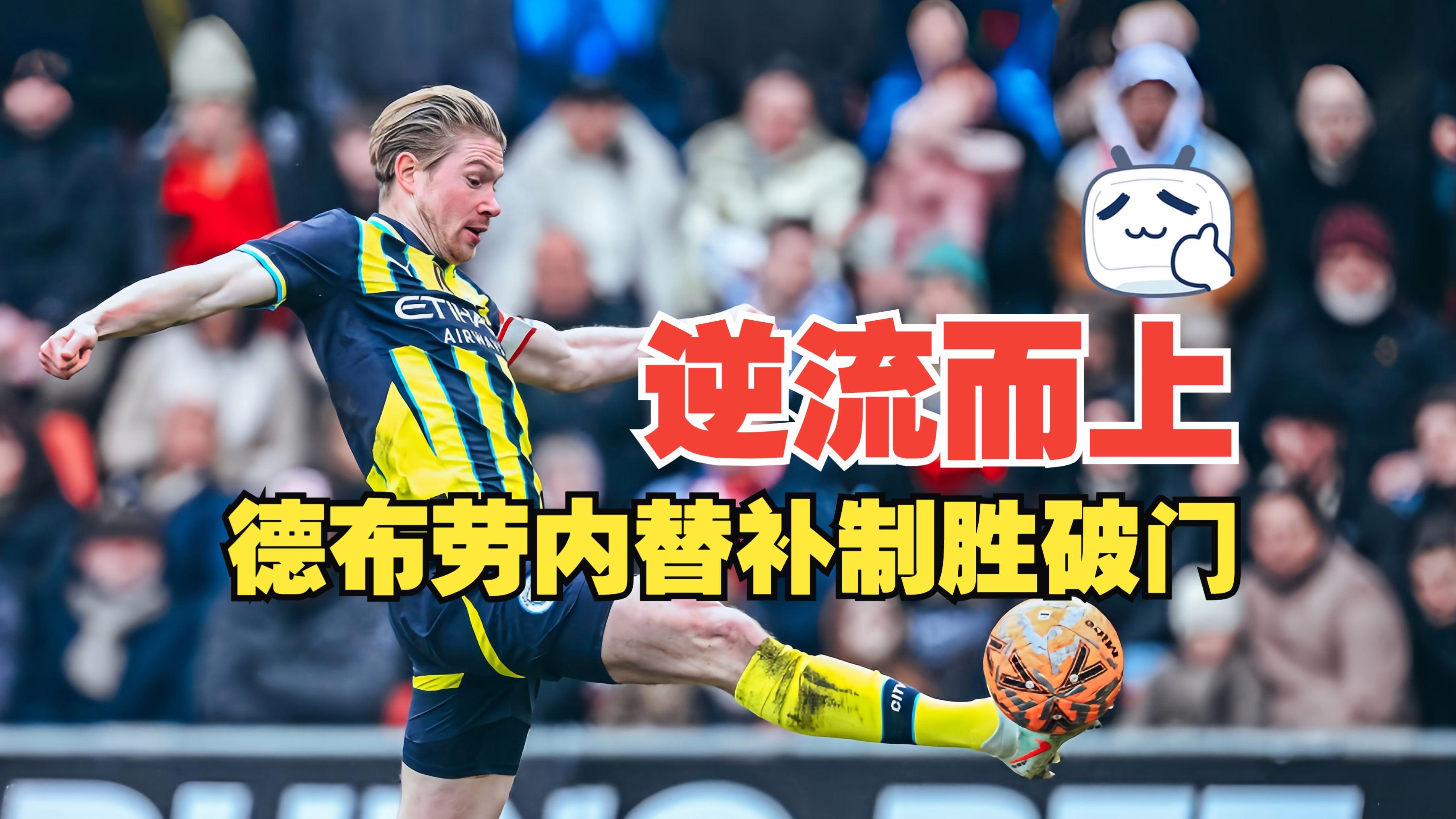 开云体育官网-冲刺阶段NBA常规赛传出新动向,巴黎圣日耳曼队长鼓劲,管理层表态:引发热议,球队文化再被提及的简单介绍