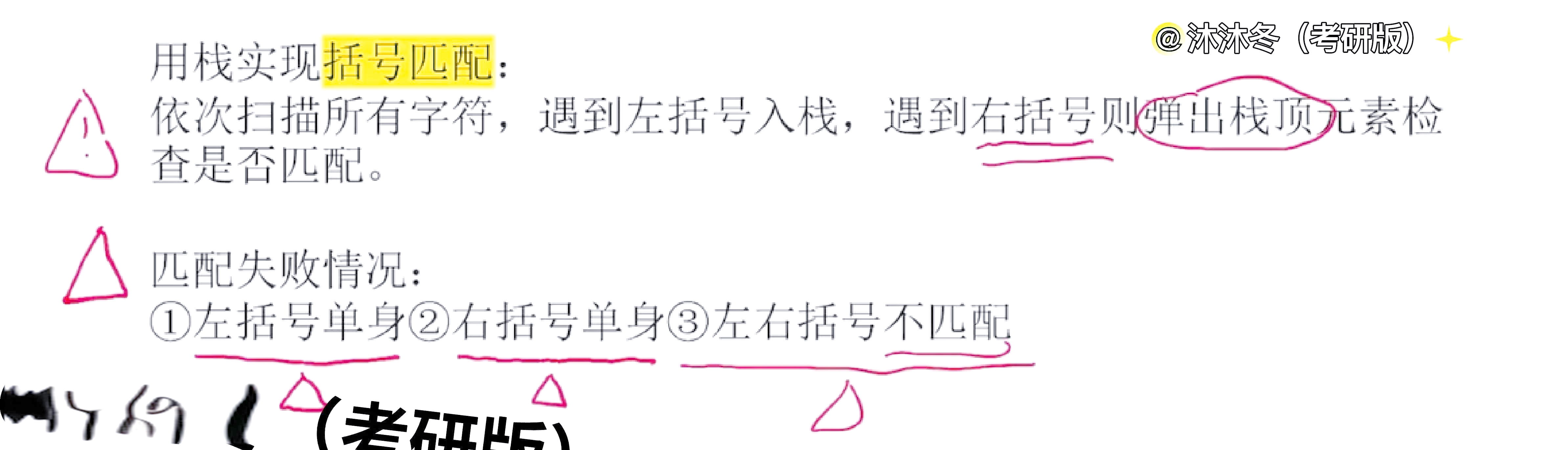 开云体育登录-关于﹚的信息
