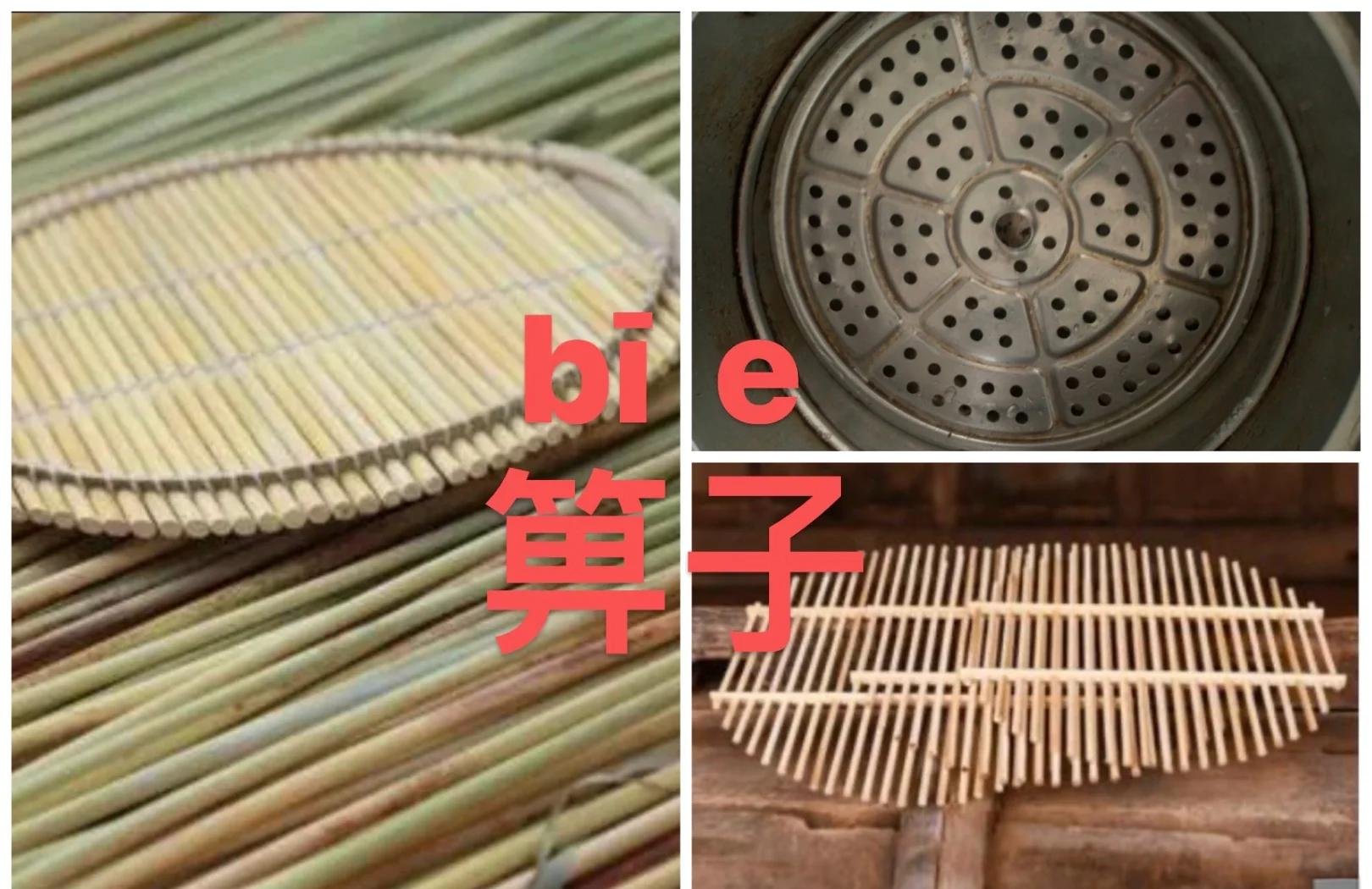 开云体育官网-鄅??(云崩坏星穹铁道)